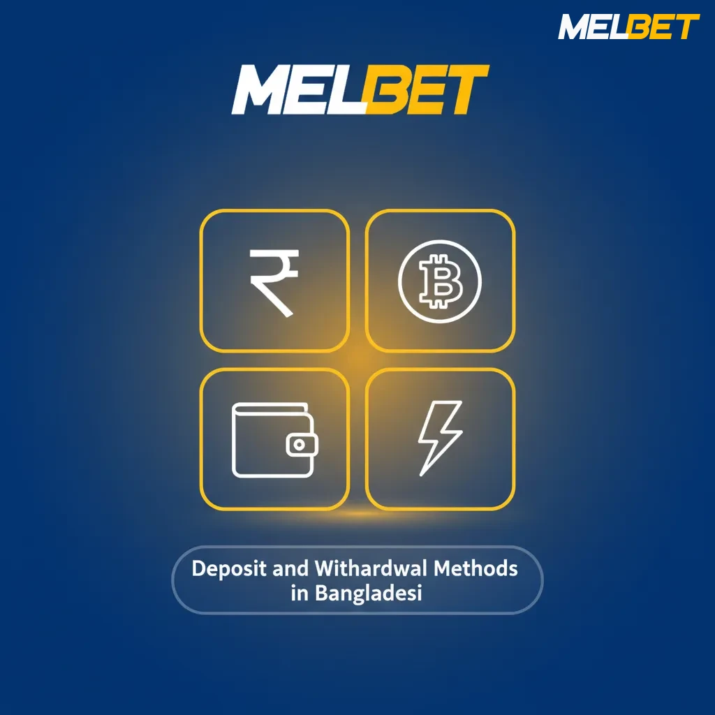 Bangladesh deposit and withdrawal options: Nagad, Visa, MasterCard, Skrill, AstroPay, SticPay, Rocket, ecoPayz, crypto.