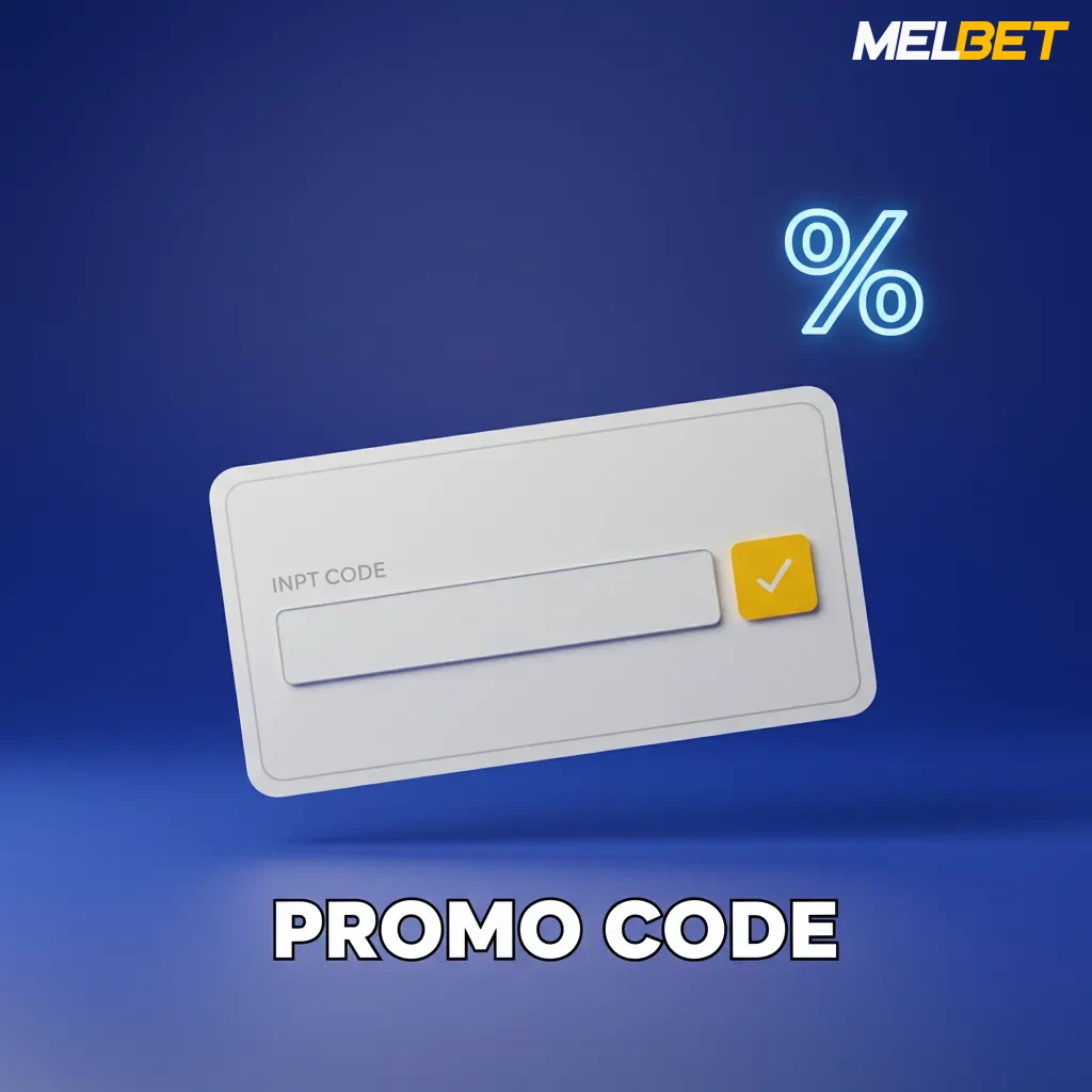 Promo offers: Welcome no code; Reload code on Promo page; Free Spins via email/SMS; VIP code in VIP message
